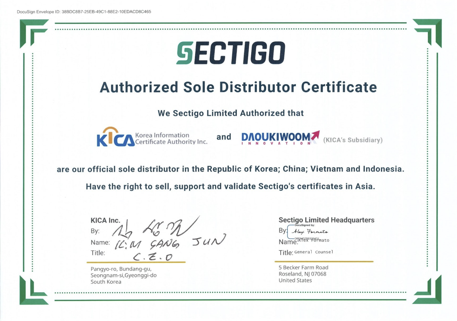 Sectigo exclusive distributor license